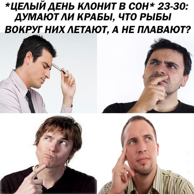 Деградации ЯПу от Креизи