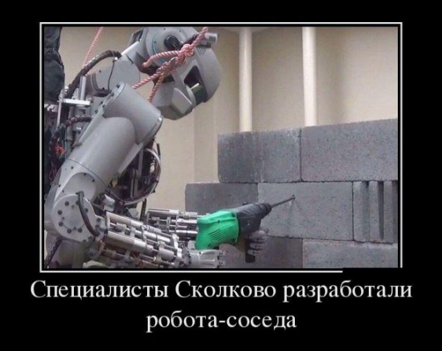 Просто 44 фотки...