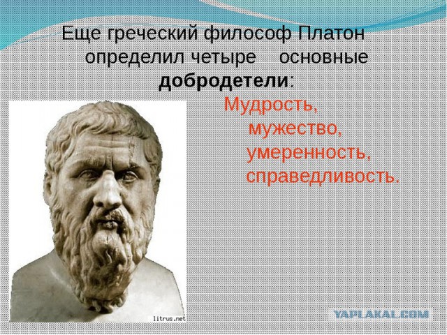 Автовладельцы задолжали 42 млрд