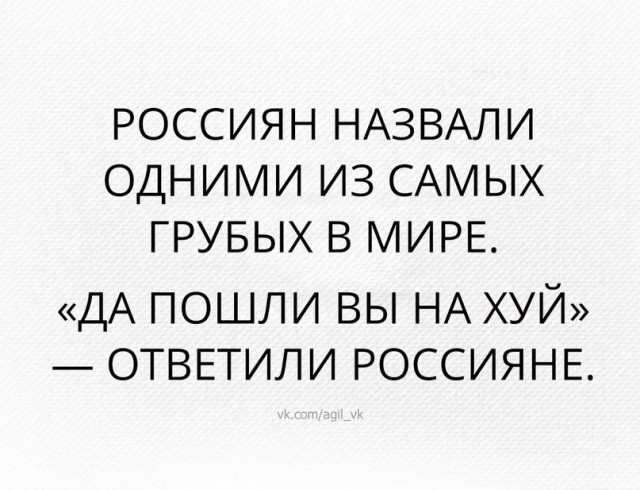 Картинки с глубочайшим жизненным смыслом