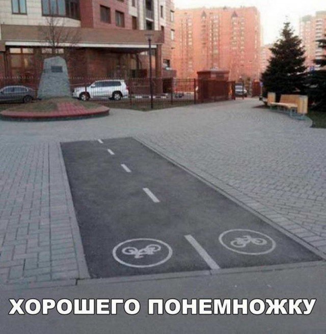 Почерним слегонца? В честь предстоящей пятницы...