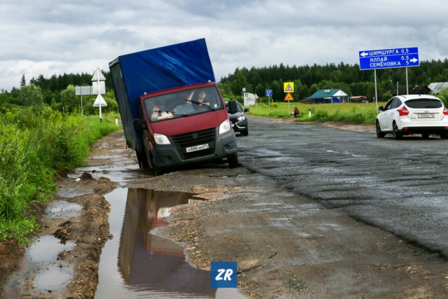 Дорога, которую не увидит Путин