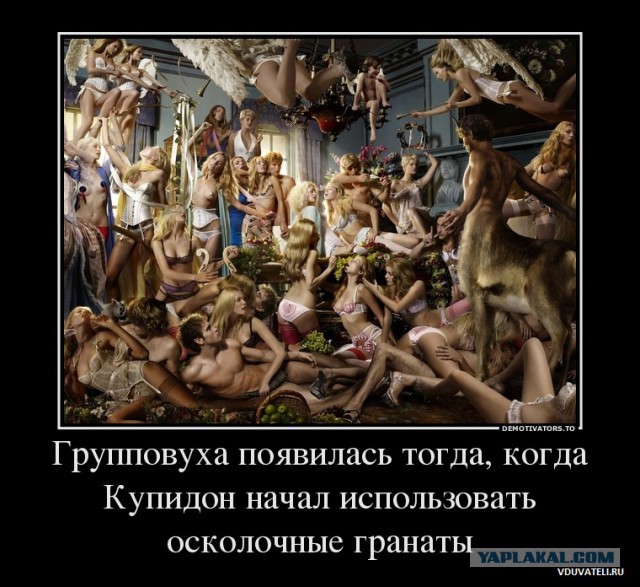 Подборка интересных и веселых картинок
