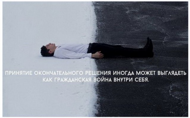 130 картинок для поднятия настроения!