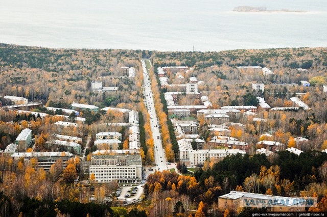 Новосибирск