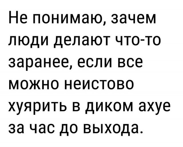 Комментарии из социальных сетей