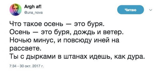 Подсобирал немного картинок .... местами с юмором
