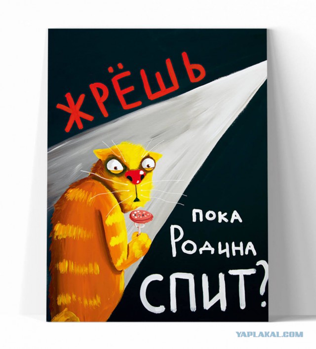 Что нельзя прощать женщине?