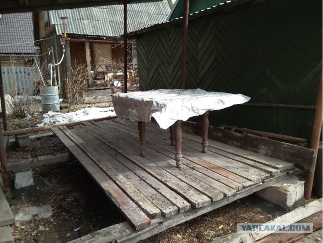 Моя стройка 3