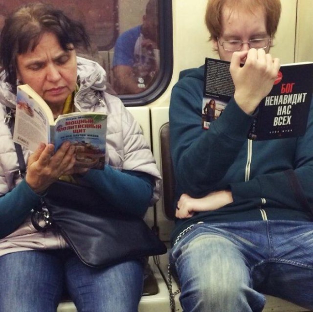 Нестандартный юмор