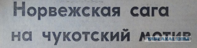 Редкие исторические фотографии,которые рассказывают о значимых событиях прошлого