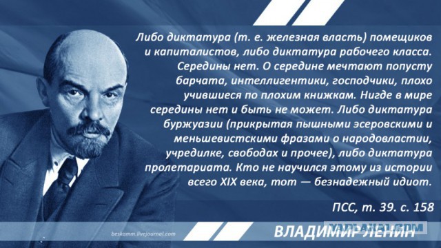 Как умирали вожди революций