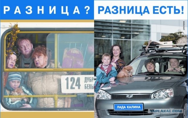 «Аэрофлот» предложил бельгийцам открыть для себя