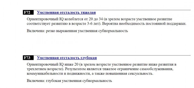 Депутат Госдумы предложил заставить домохозяек платить налоги