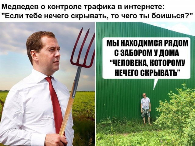 Жить хорошо все приготовились?