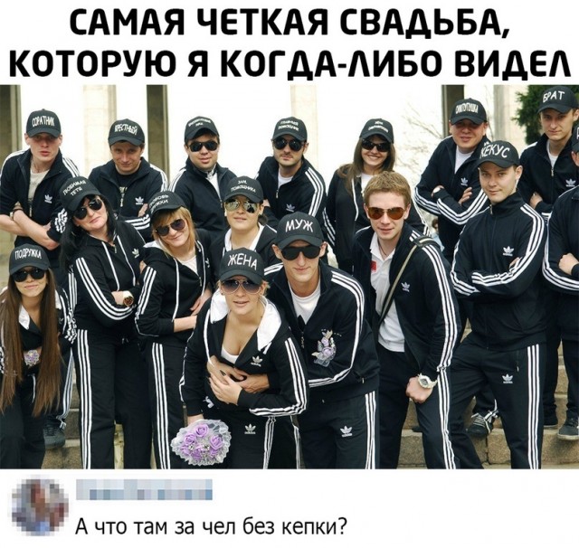 Позитивные картинки на 28.06.2020