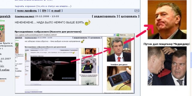 Пуля