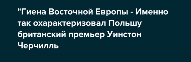 В Петербурге появилось граффити, на котором освобожденная Беларусь уносится от своего узурпатора верхом на белом волке. А вот Россия все еще в кандалах.
