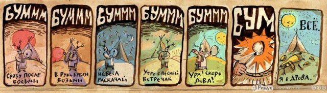 24 факта о жизни на Чукотке, доказывающих, что Крайний Север — это ни на что не похожий мир