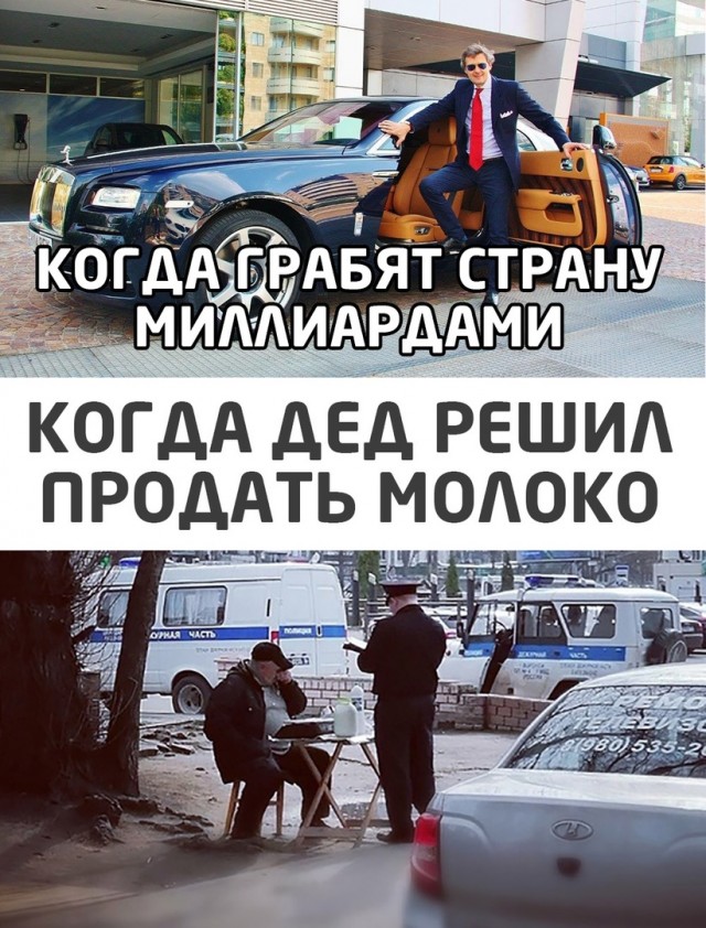"Почти 25" 19.12.2020