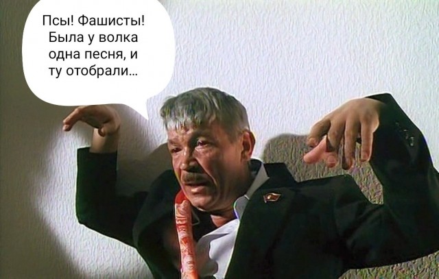 Поздравляю с 1 февраля!