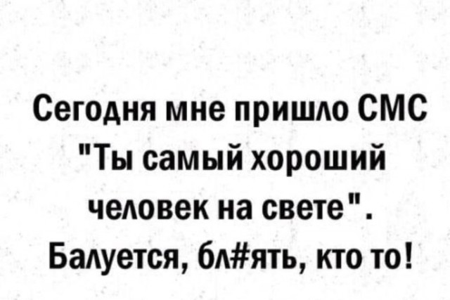 Картинки разные нужны, картинки всякие важны