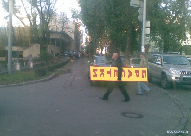 Парики.
