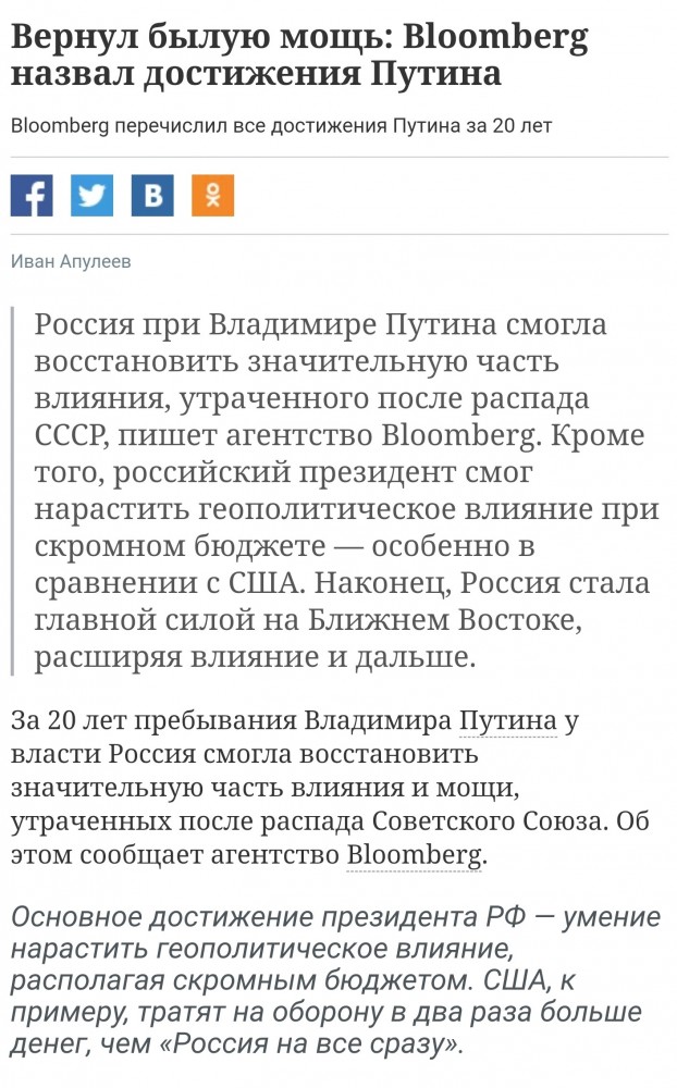 Роскомнадзор потребовал заблокировать YouTube-канал «Навальный Live»