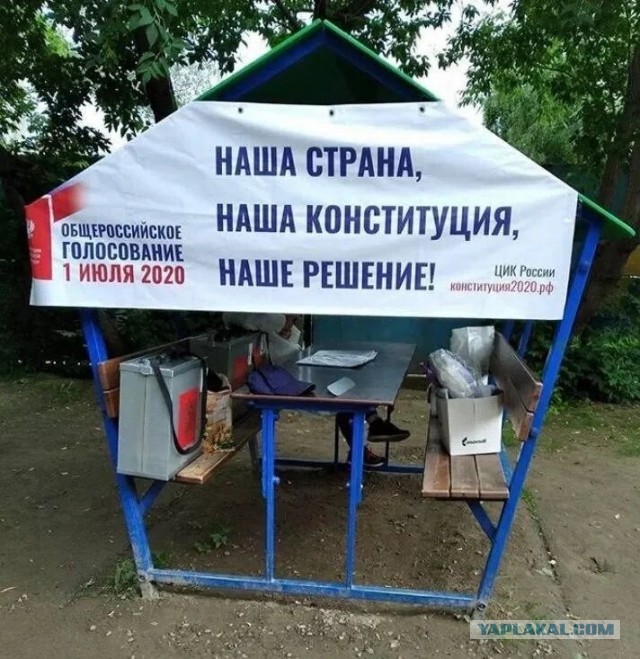 Жителей ДНР с российскими паспортами отвезут на выборы в Госдуму на 825 автобусах и 12 поездах