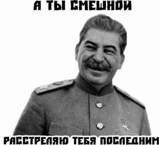 «Единая Россия» - иностранный агент?