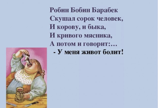Игорь Чайка вошёл в комитет по утилизации санкционных продуктов