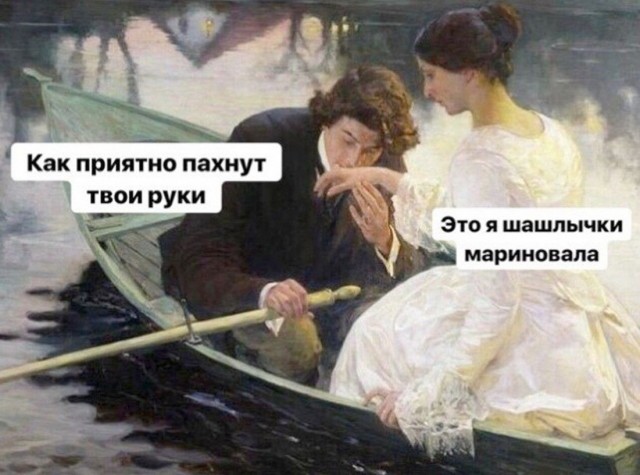 Наконец-то нормальный запоминающийся мануал