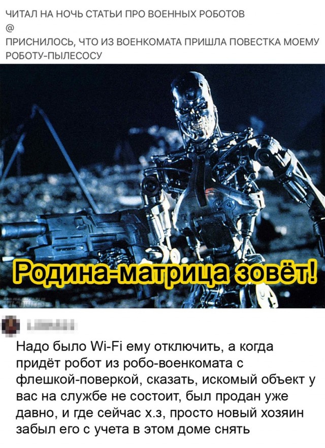 Так себе картинки 17.10.21