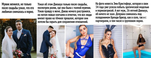 Пятница. И немного слегка пошлых картинок с надписями и без 16+ (29.10)