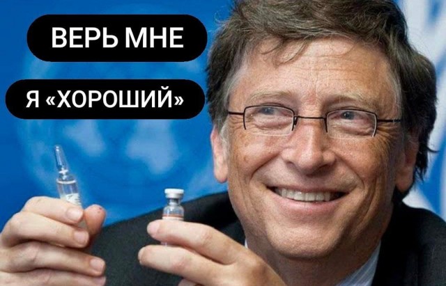 Пандемия. Коронавирус. Россия и мир. Последняя информация. Часть 26