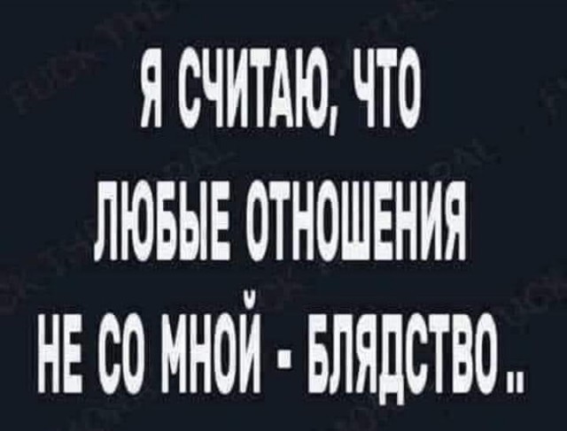 ПятничнаяХня, для деградантов