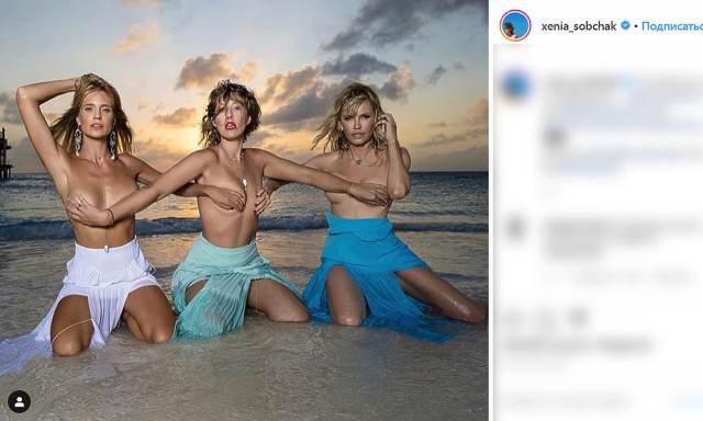 "Соски огонь": снявшейся без лифчика Глюкозе посоветовали завести Onlyfans