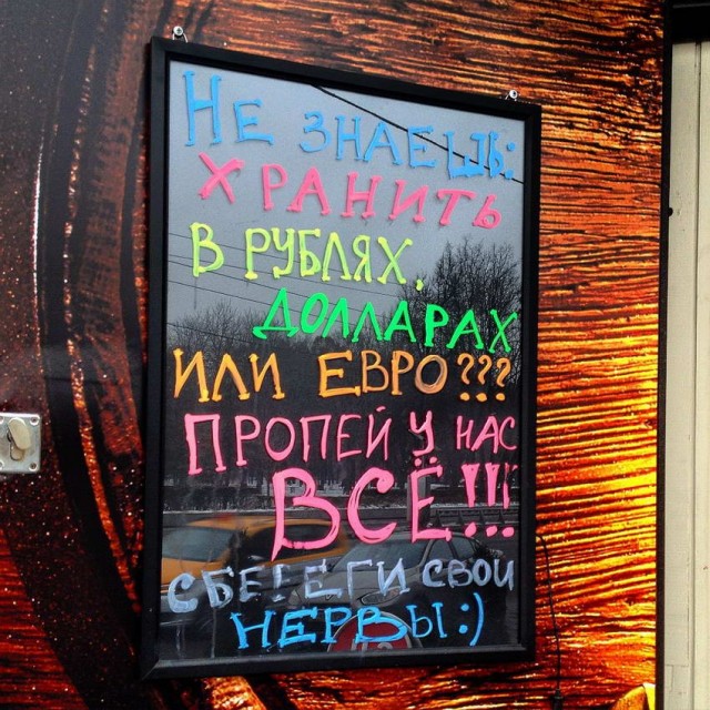 Скотсети и прочие интернеты 11.03.2022