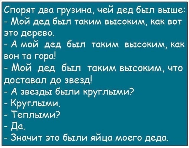 Так себе картинки 19.03.22