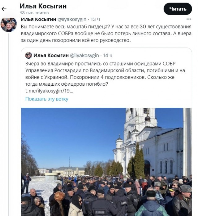Есть "диванные воины"? Ваш выход. В Петербурге набирают добровольцев для отправки на Украину