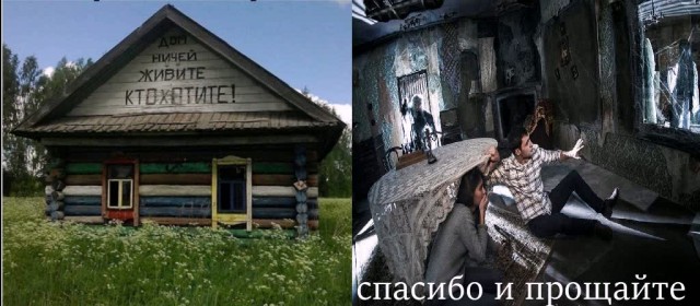Так себе картинки 26.03.22