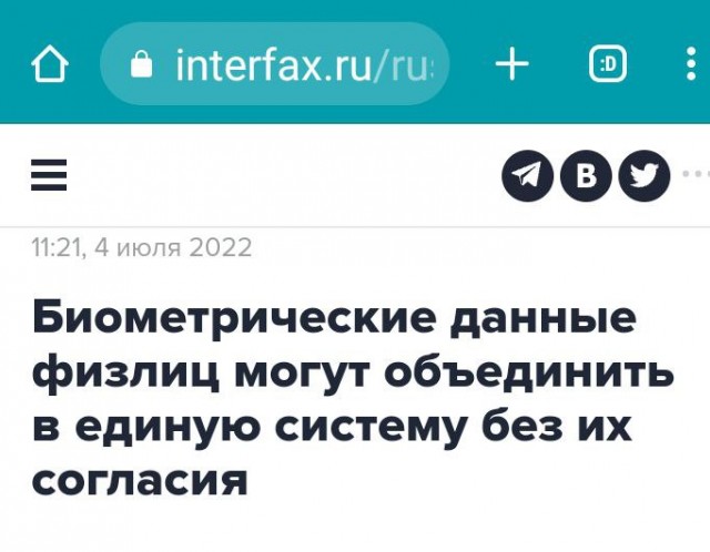 Пандемия съехавших крыш - разновидности болезни. Россия и мир. Часть 37