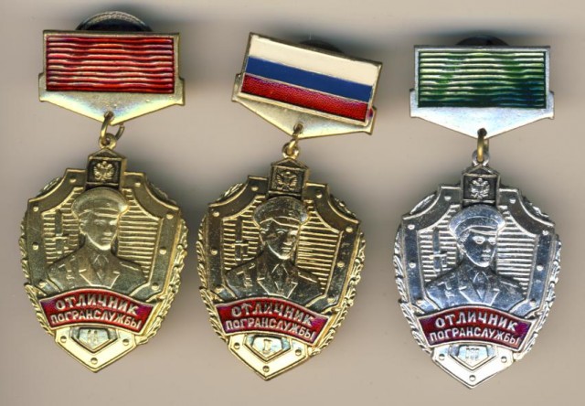 Про часы