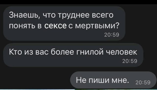 Картинки всякие, развесёлые и не очень.