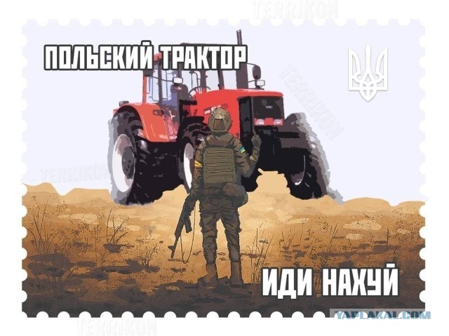 Там опять сегодня летает