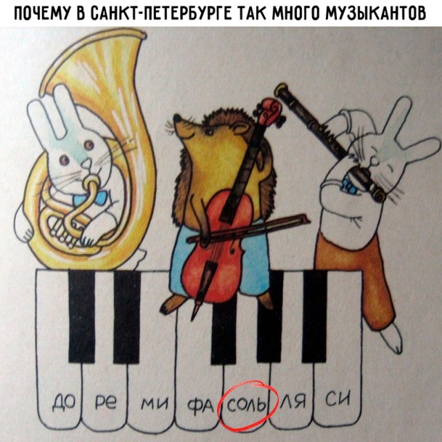 Картинки и мемы для настроения - 015