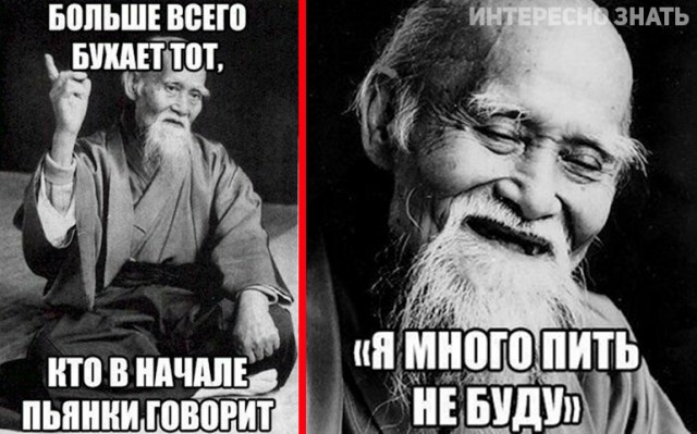 Алкогольные картинки