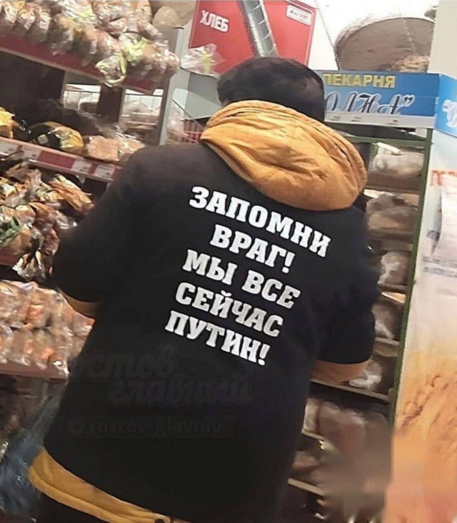 Путин съездил в Мариуполь