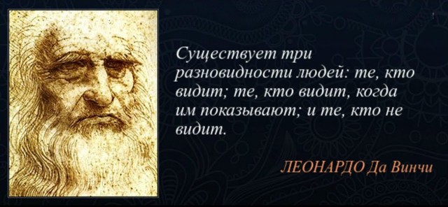 Победная поступь идиотизма по планете – том 10