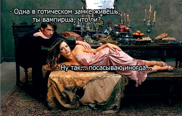 Вторничные веселые картинки с просторов Сети
